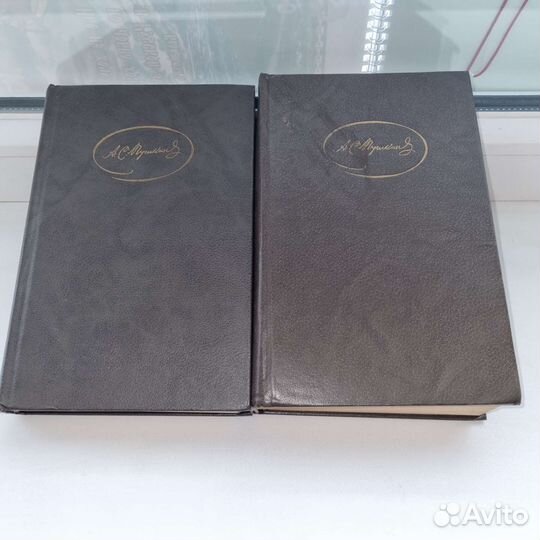 Книги А. С. Пушкин