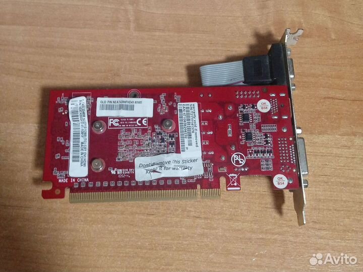 Geforce gt 430