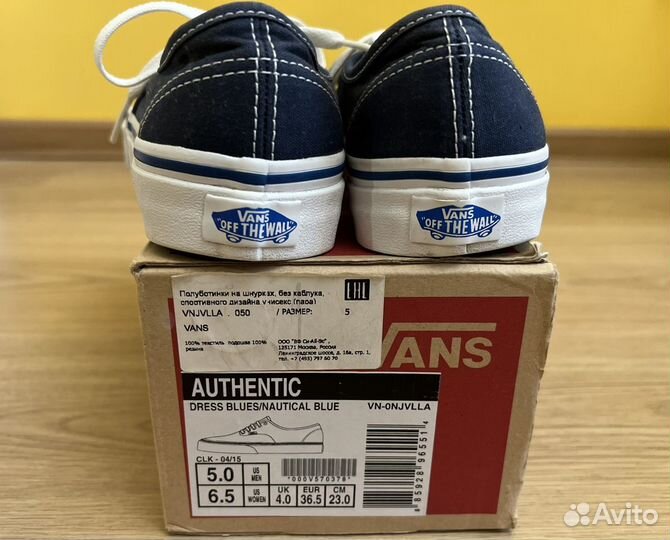 Кеды vans, размер 36,5