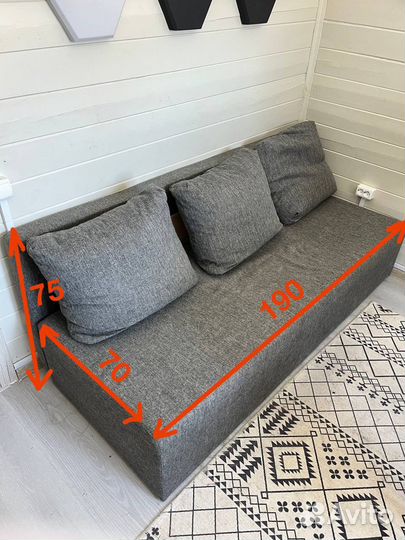 Диван кровать бу