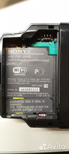 PSP-2008