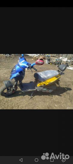 Скутер irbis z50r