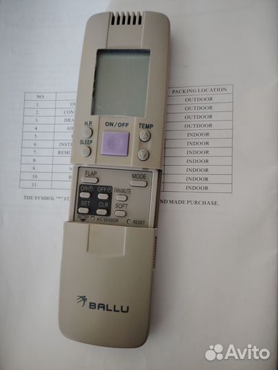 Инверторная сплит система ballu kfr-3502Gw/bpe