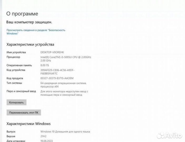 Acer aspire e5 772g