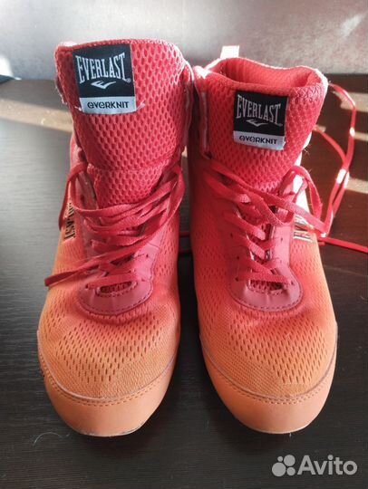 Боксерки everlast