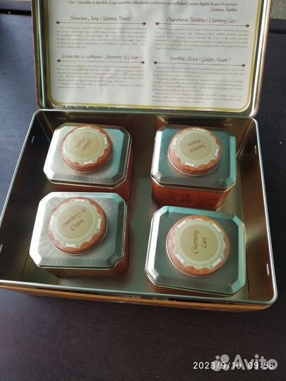 Коробка из под чая