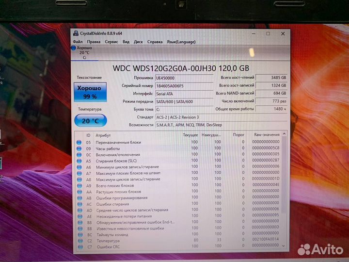 Ноутбук asus Core i7/ GeForce GT 520MX 1GB/ SSD