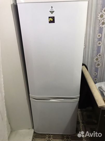 Холодильник