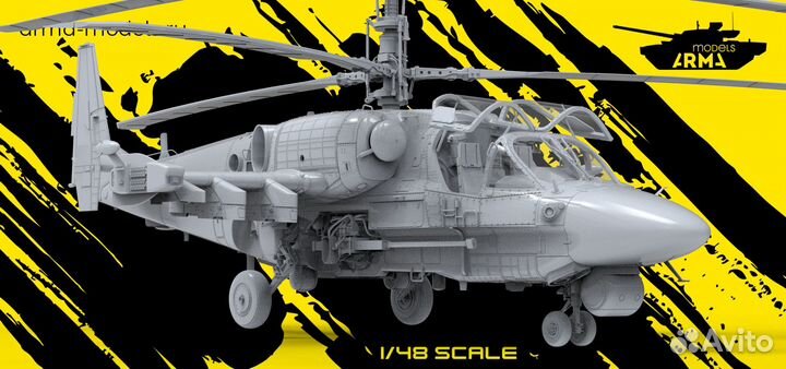 Сборная модель самолета Arma Models AM48200