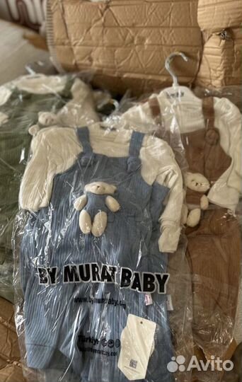Детская одежда новая