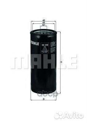 Фильтр масляный scania/volvo scania 1117285; SC