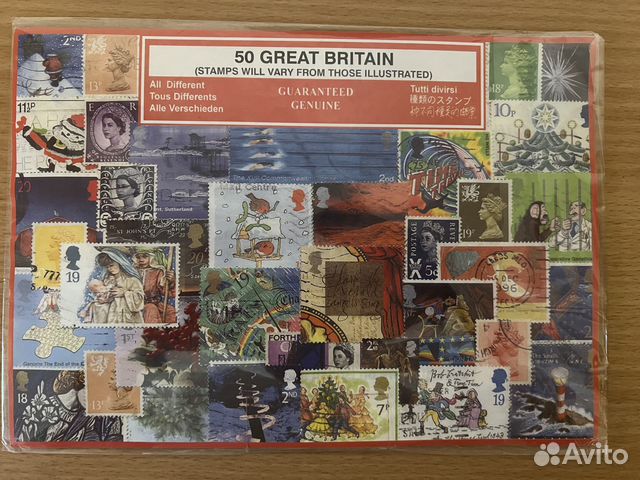 Марки коллекционные из Англии