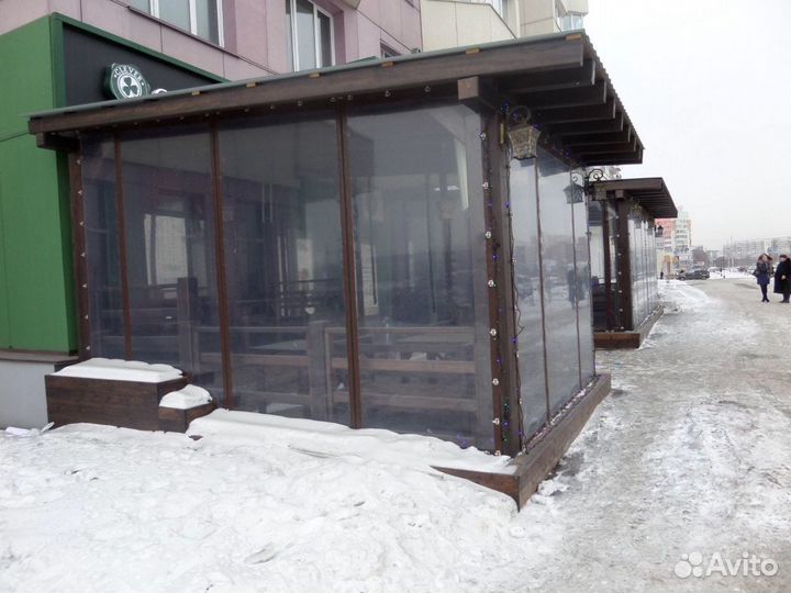 Гибкие окна
