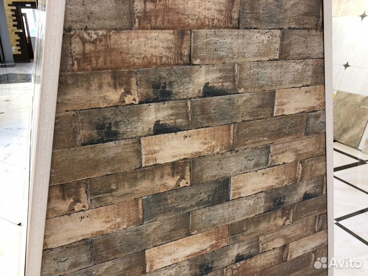 Керамическая плитка