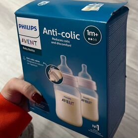 Бутылочки philips avent новые