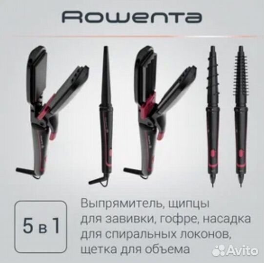 Утяжок для волос