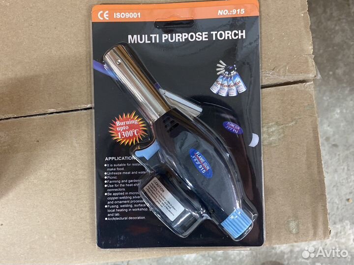 Газовая горелка туристическая