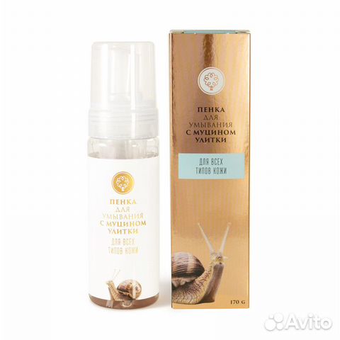 Пенка для умывания с муцином улитки для всех типов