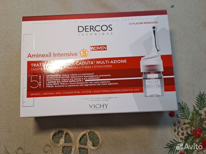 Vichy dercos aminexil ампулы от выпадения волос