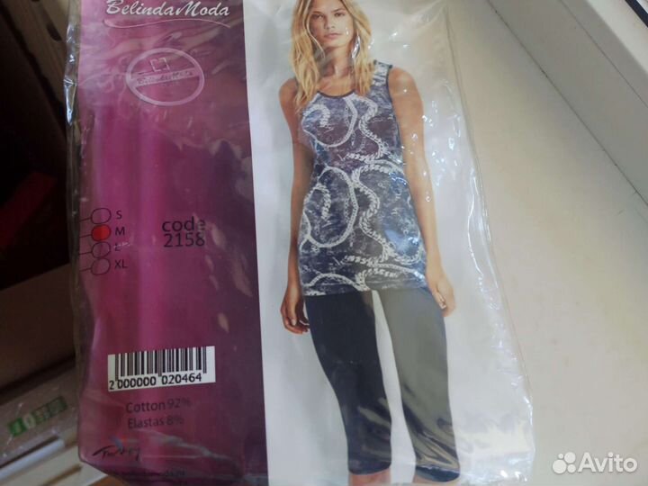 Домашний костюм женский размер 46