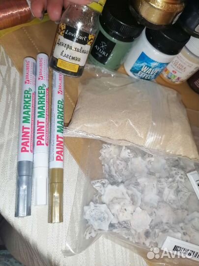 Эпоксидная смола для творчества