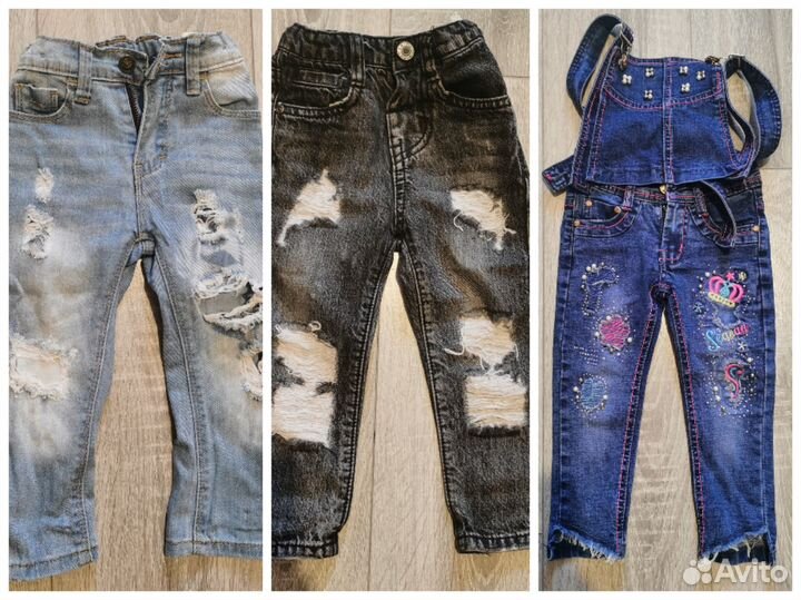 Джинсы для девочки