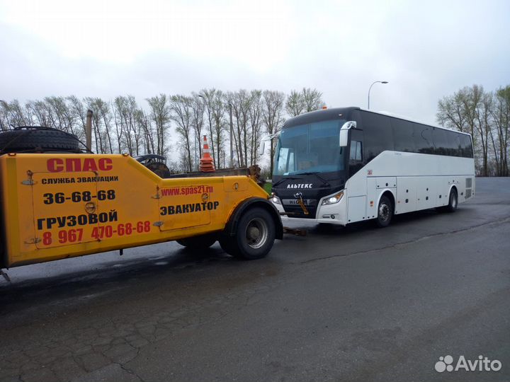 Услуги Грузового эвакуатора Воротынец