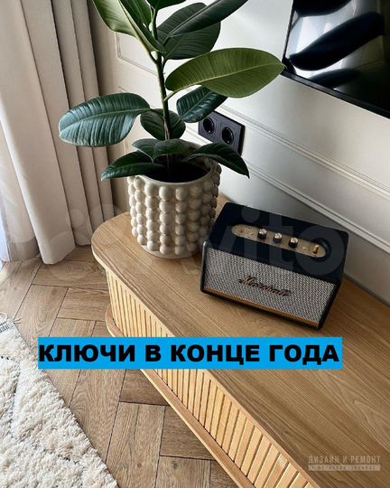 Квартира-студия, 30 м², 4/10 эт.