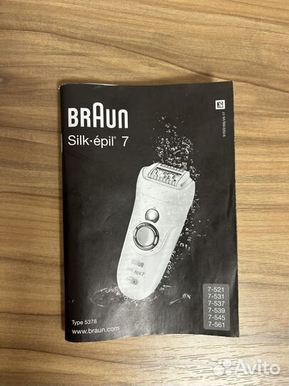 Эпилятoр Brаun 7-561 Silk-ерil 7 Wеt&Dry