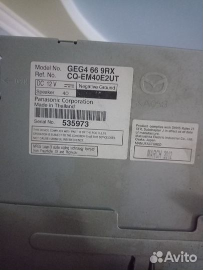 Мультимедиа на Мазду 6 gh