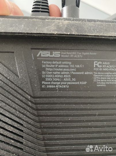 Wifi роутер Asus