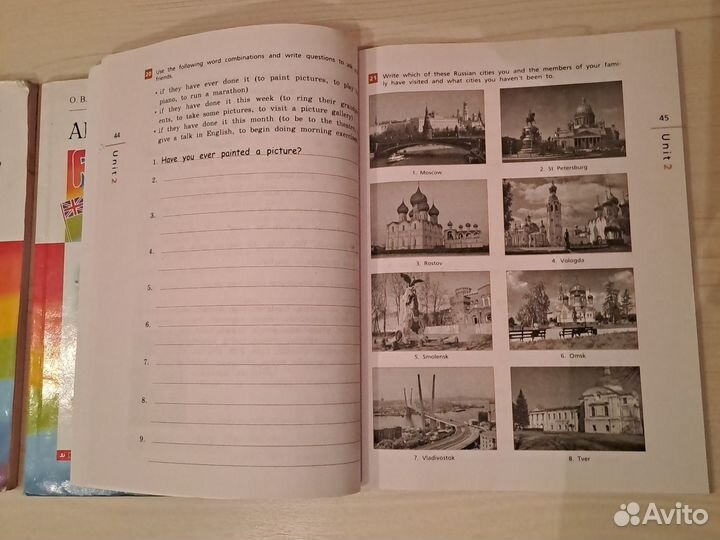 Учебник и рабочая тетрадь английский язык 7 класс