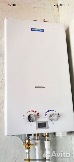 Газовая колонка новая