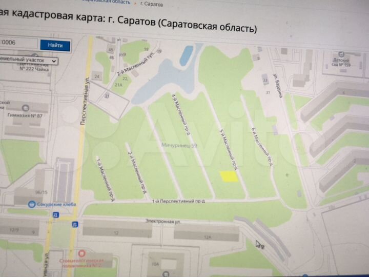 Участок 5,8 сот. (СНТ, ДНП)