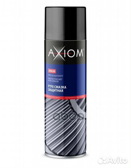 Ptfe смазка защитная axiom 650 мл A9626 axiom