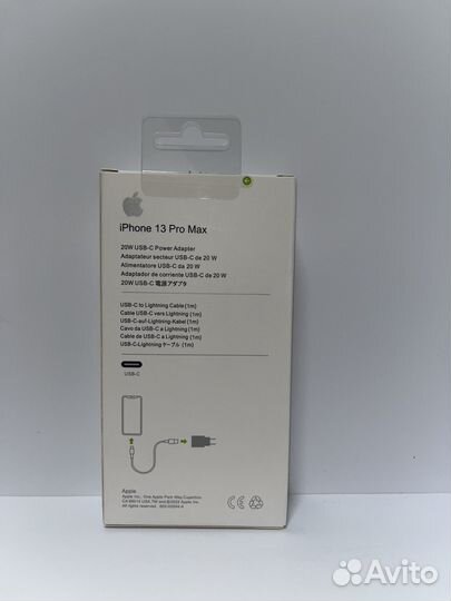 Комплект быстрой зарядки для iPhone 20w