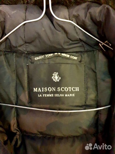 Пуховик женский