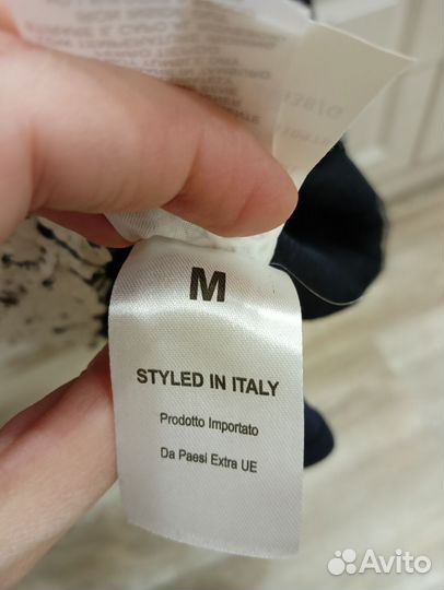 Блузка нарядная souvenir 46 размер