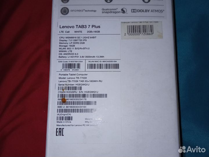 Galaxy Tab A/Lenova Tab 3 Plus TB-7703X 2/16 A6