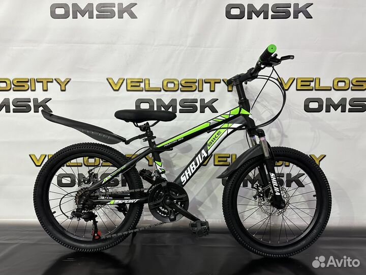 Велосипед детский