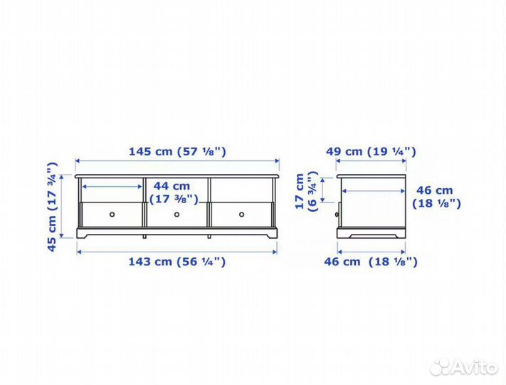 Тумба IKEA лиаторп