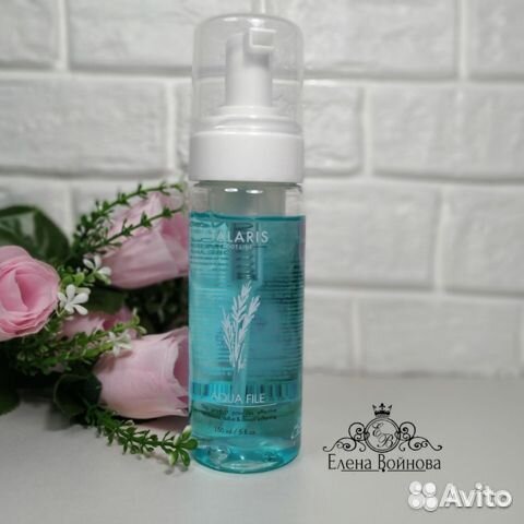 Средство для размягчения мозолей, натоптышей ruNai