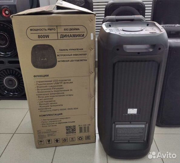 Колонка eltronic с микрофоном 1200 ватт