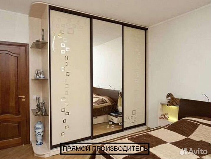 Шкаф купе индивидуальный подход