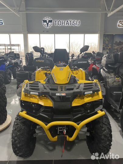 Stels 650 Guepard Trophy CVtech