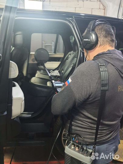 Профессиональный поиск прослушки GPS-трекеров