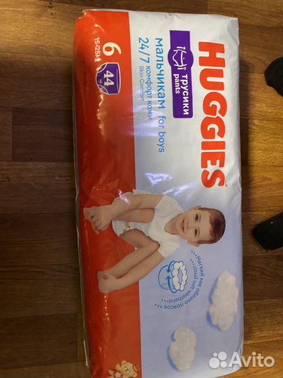 Подгузники huggies