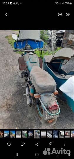 Продам Урал