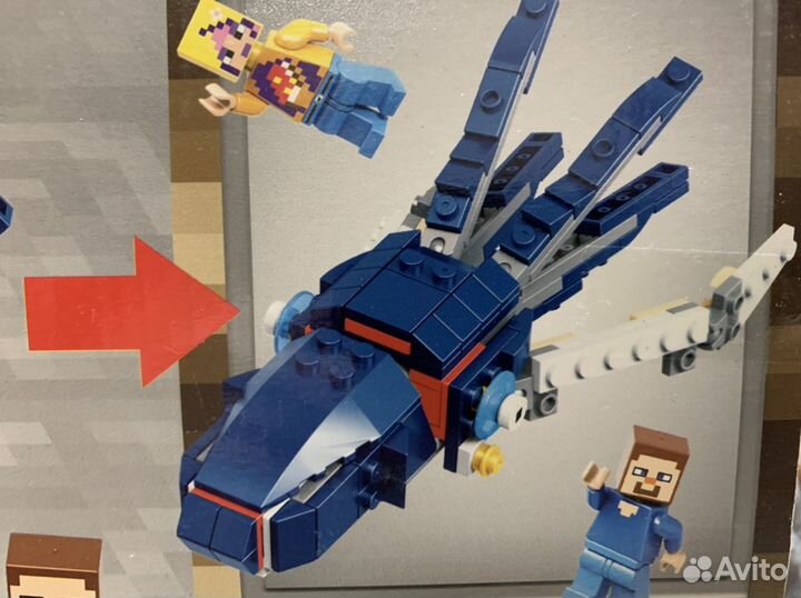 Набор Майнкрафт акула 3 в 1