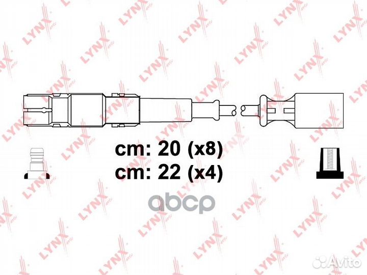 Провода высоковольтные mercedes benz C(W202/W20